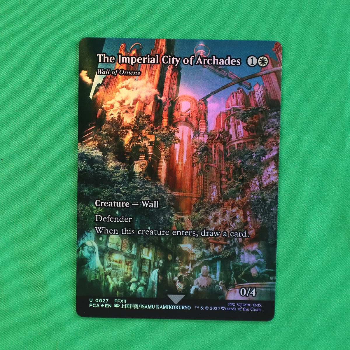 FF720 Wall of Omens The Imperial City of Archades