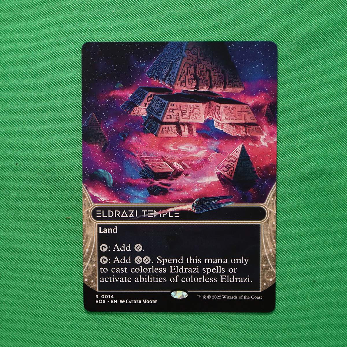 K641 Eldrazi Temple #14