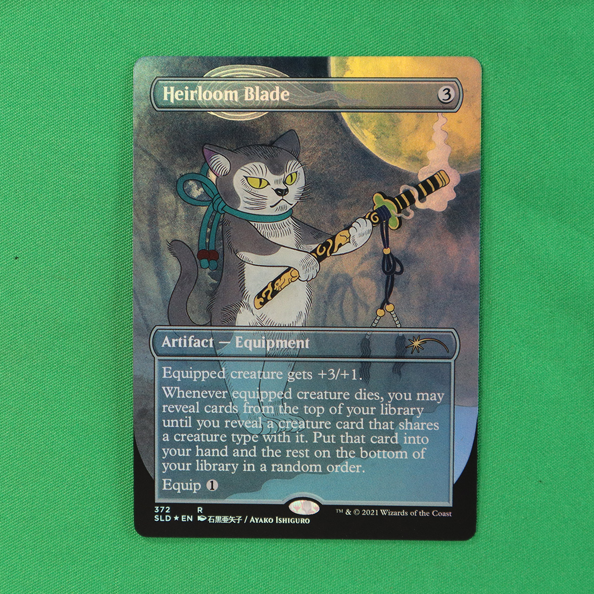 FF955 Heirloom Blade #372