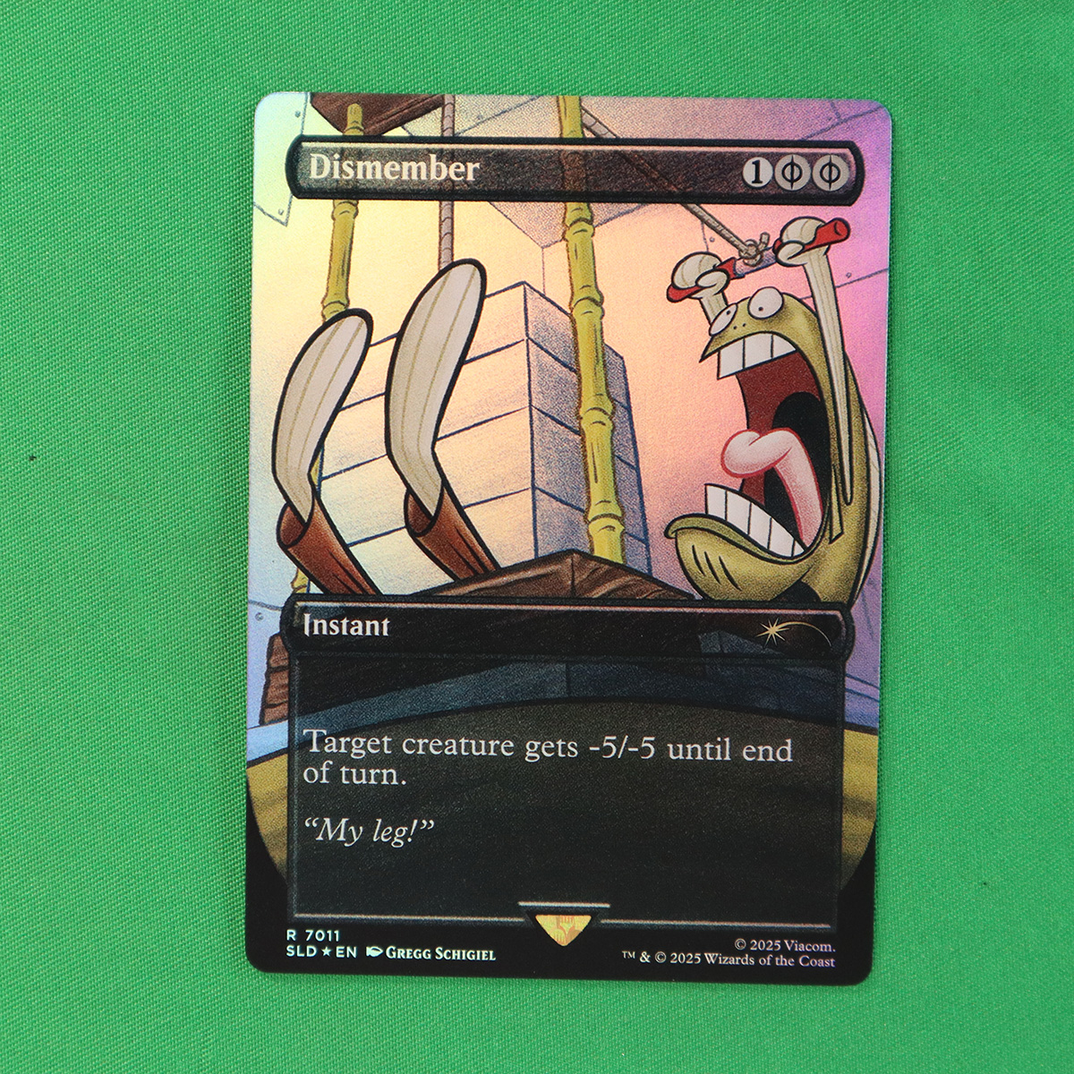 FF972 Dismember #7011