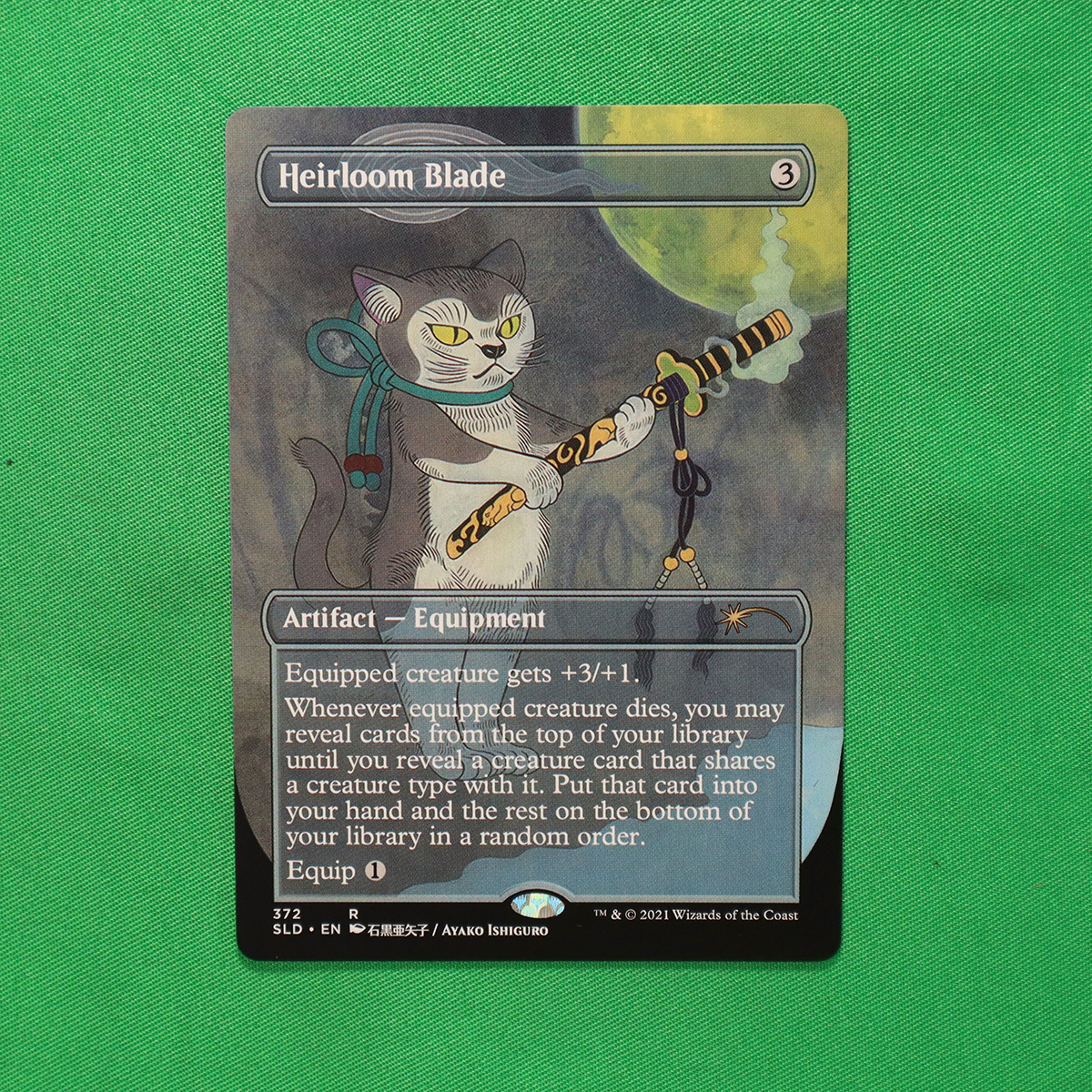 K695 Heirloom Blade #372