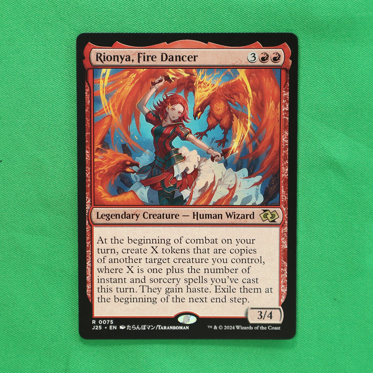 K815 Rionya, Fire Dancer