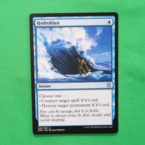 Hydroblast #55	EMA Eternal Masters